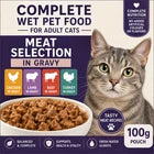 Complete Wet Cat Food Meat Selection in Gravy Adult Cat Pouches Chicken Lamb Bee