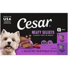 Cesar Classic Loaf Filet Mignon Grilled Chicken Wet Dog Food 3.5oz 6 Pack